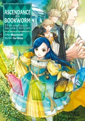 Read Ascendance of a Bookworm: Part 5 Volume 5 Part 6