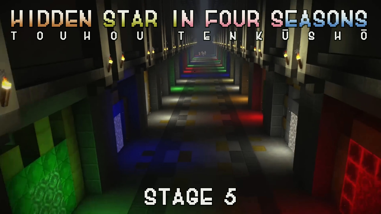 An original meme featuring a screencap of the cliffhanger to S1E5 of Minecraft: Story Mode; top text indicates the name of the 16th Touhou mainline game, "Hidden Star in Four Seasons" (the former one in a long sequence of four distinct, light gradient hues corresponding to each respective season), while the bottom text says "Stage 5"—aaall in a custom-made pixel-style typeface in bold.